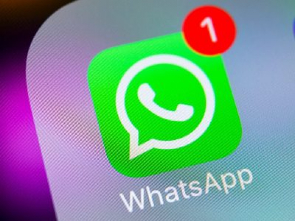 WhatsApp-ի օգտատերերին զգուշացրել են անջատման մասին